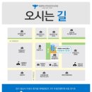 하나이비인후과 이미지