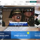 학사넷