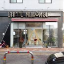 모캄보 혁신장현점 이미지