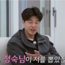 (주)영수 이미지