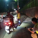합동오토바이 - 영등포구 영등포로 181 | 합동오토바이