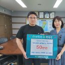 푸른촌 이미지