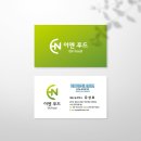 디자인에덴 이미지