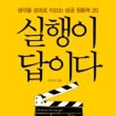 이민규내과의원 이미지