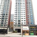 매교역SK공인중개사사무소 이미지