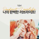 라바쉬카페