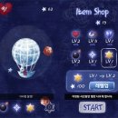 포스메이소프트 이미지