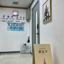 륜요가플라잉&필라테스