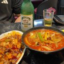 소용반점 | [영등포/신길] 신길 맛집 소용 반점 솔직후기