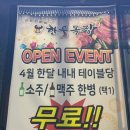 명지목장 이미지