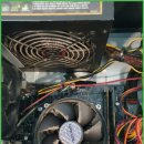 화이트컴퓨터크리닝쎈타 | 세종에서의 컴퓨터 수리는 이렇게 간편하게!