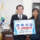 고려삼화페인트 이미지