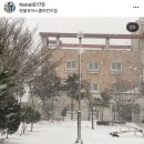 한올유아스쿨어린이집 이미지