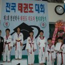 학사체육관(태권도) 이미지