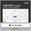 송탄오케이의원 이미지