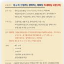 김포S.T