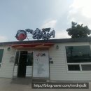 진영대흥초등학교 | [김해 진영 맛집] 촨차이 중화요리