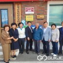 도당1리 이미지