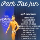 더 피티 이미지