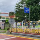 풍산보건진료소 이미지