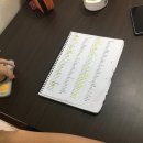 토킹잉글리쉬어학원
