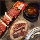 맛난 고기 이미지