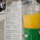 카페차이롯데몰