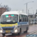 덕곡리 시외버스터미널 이미지