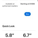 (주)프로맥스엔 이미지