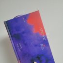 더 김약국 이미지