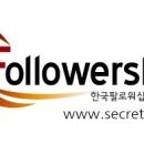 엔에스케이 이미지