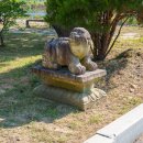 삼정동산 이미지