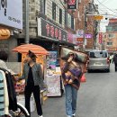 가연약국 이미지