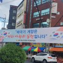 의안민원센터 이미지