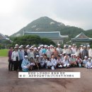 코리아여행사