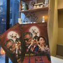 미투호텔 | 2025 방탈출 어워즈후보와 내 맘대로 예측하기