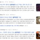 행정사사무소 슬기 이미지