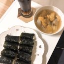 GS수퍼마켓(성북보문점) 이미지