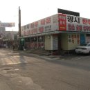 광시축산 이미지