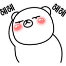 불로만해운