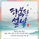 씨제이켐