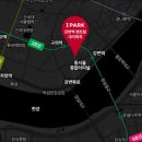 한양연립 이미지