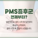 주안퀸와이비여성의원 이미지