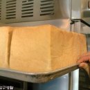 수제고로케 이미지