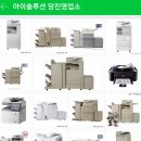 경인종합물산 - 당진시 상목길 6 | 경인종합물산