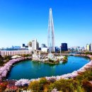 버킷리스트 접수 성공~ 이미지