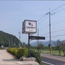 남해멸치 이미지