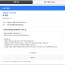 헤어살롱 정 | 고덕미용실 매직잘하는 곳 발견!! | 메이드헤어살롱 고덕점 🩷 볼륨매직 후기