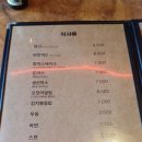 잔디불