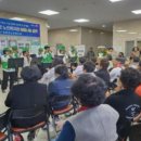 장흥군노인복지관 이미지